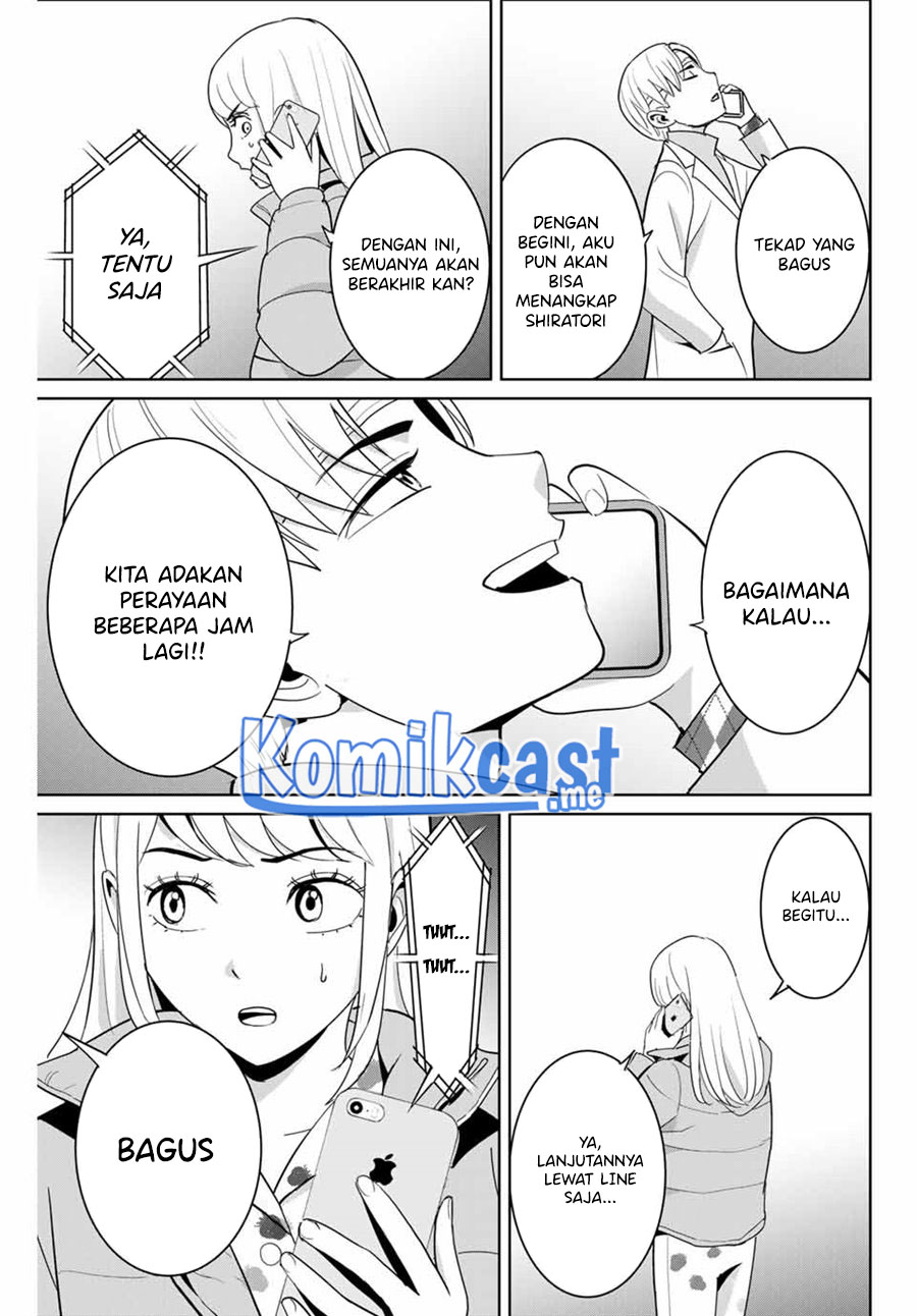 Chapter 51 - halaman 17