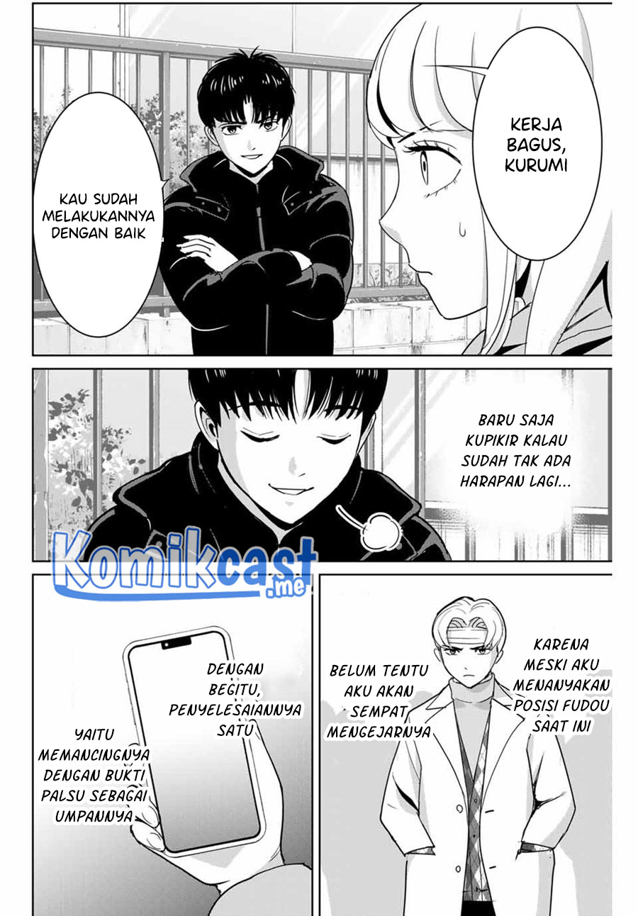 Chapter 51 - halaman 18