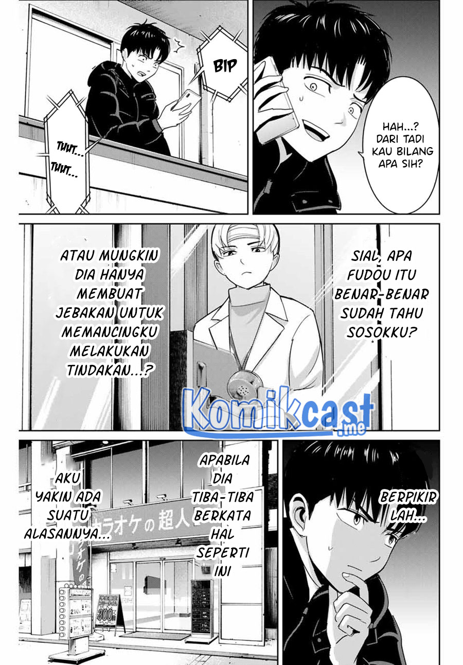 Chapter 51 - halaman 5
