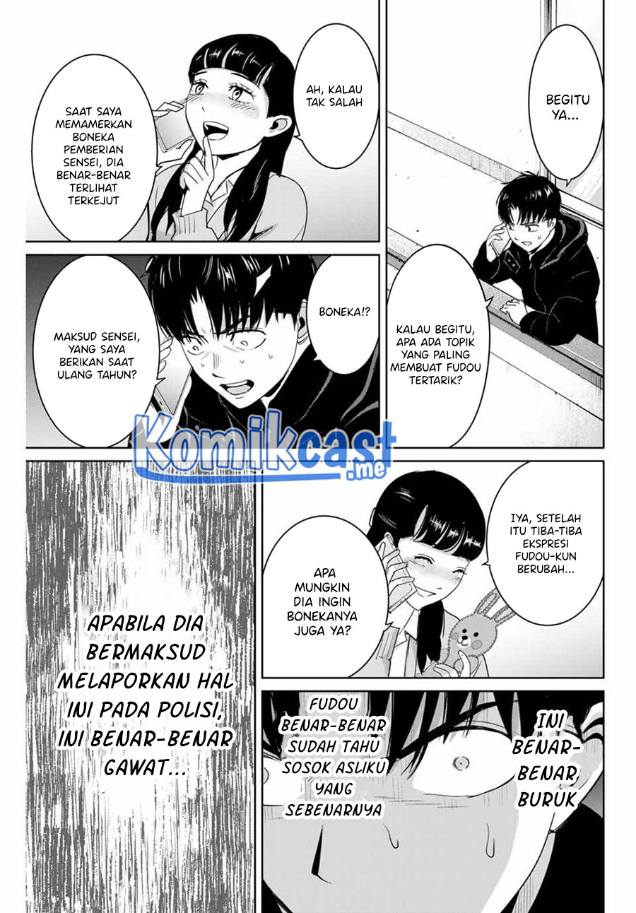 Chapter 51 - halaman 7