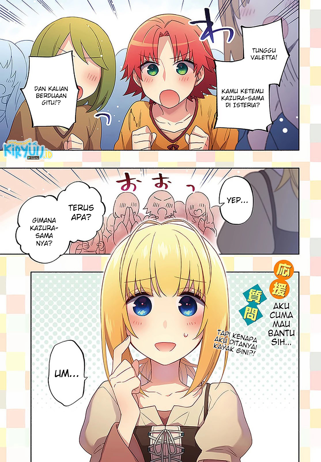 Chapter 43 - halaman 3