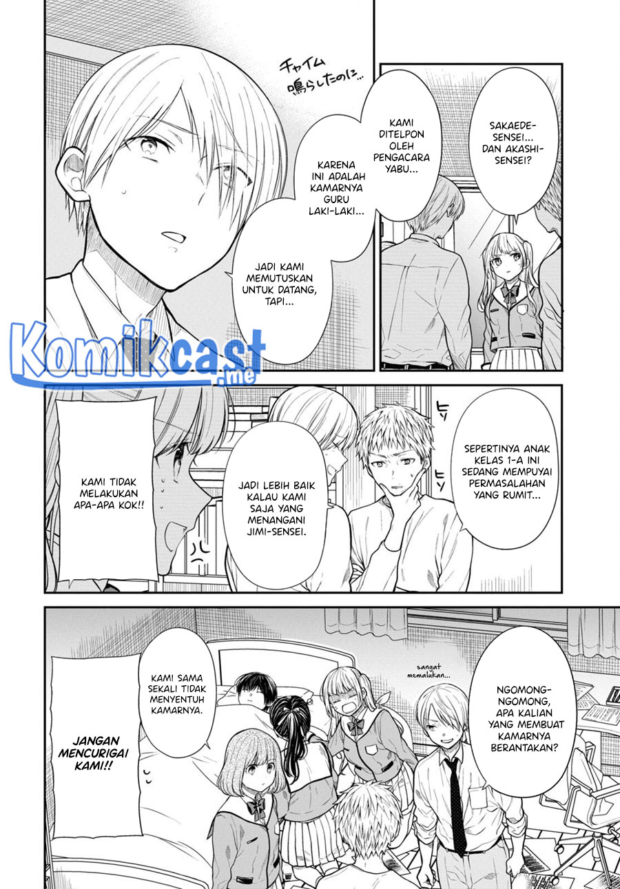 Chapter 47 - halaman 12