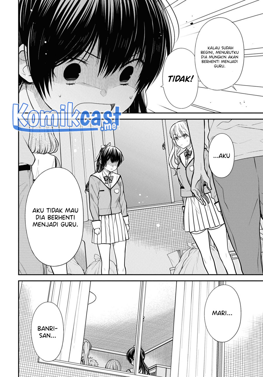 Chapter 47 - halaman 14