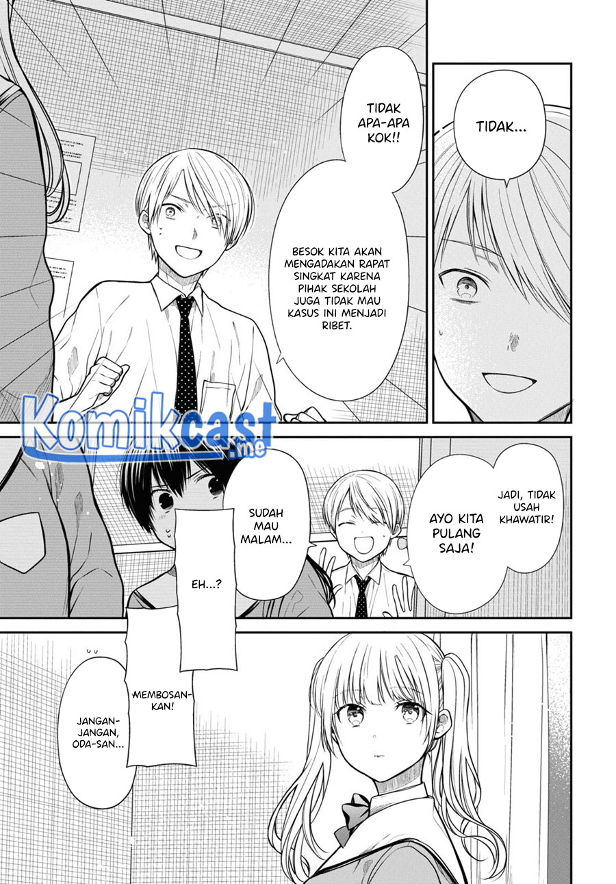 Chapter 47 - halaman 15