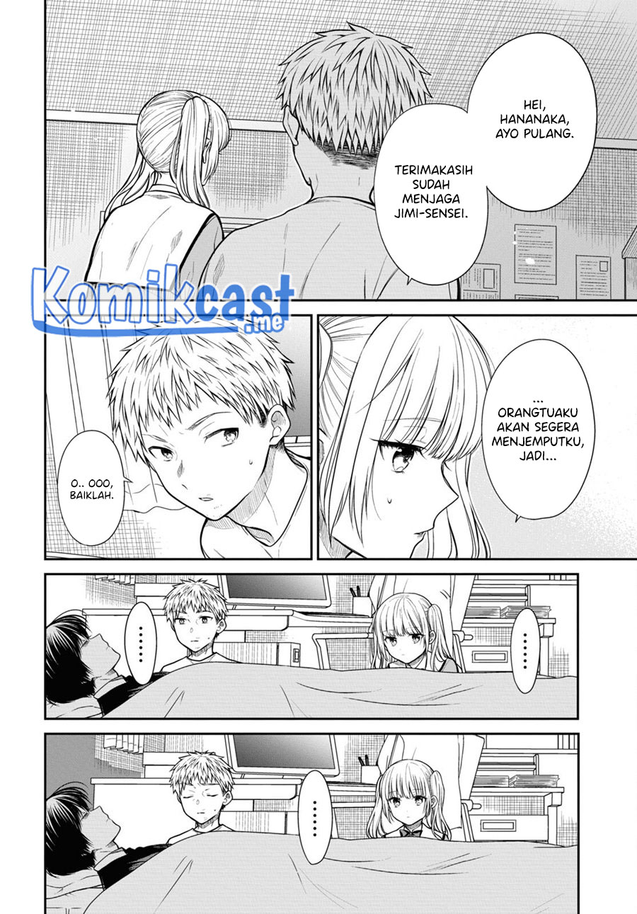 Chapter 47 - halaman 16