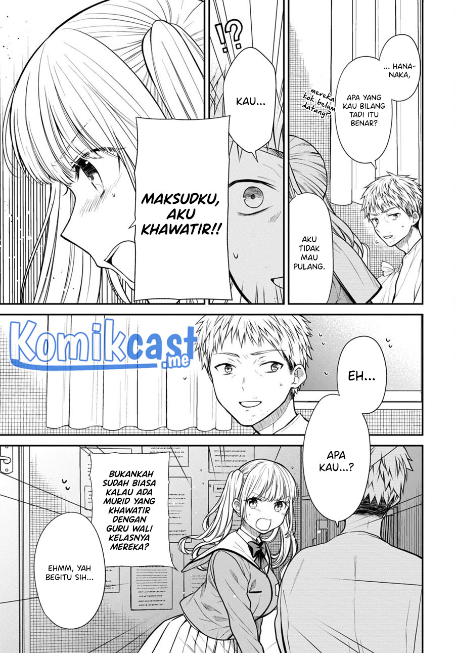 Chapter 47 - halaman 17