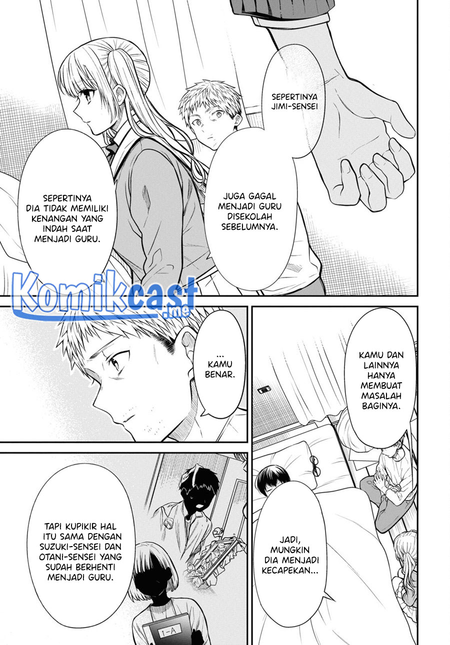 Chapter 47 - halaman 19