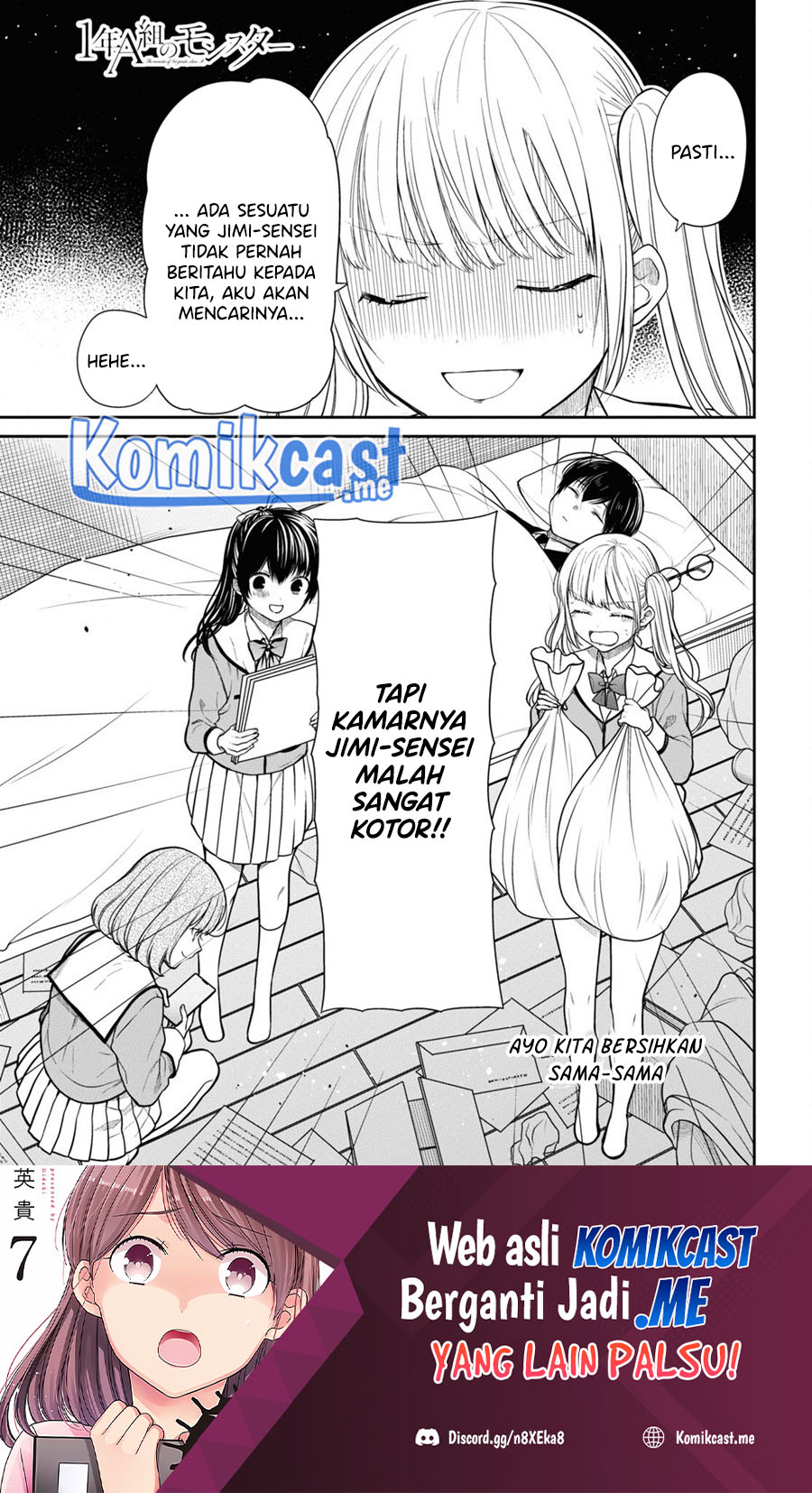 Chapter 47 - halaman 3