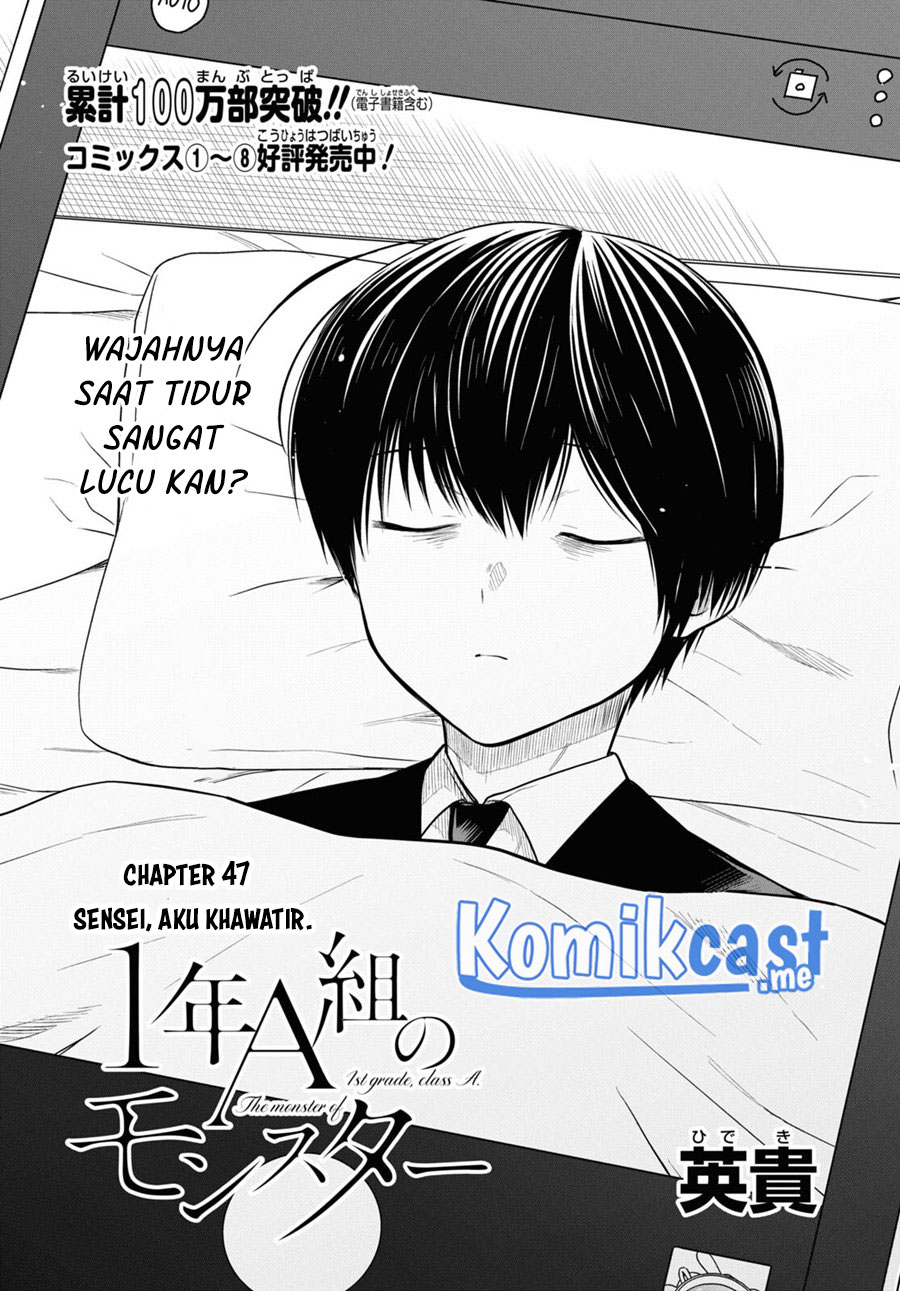 Chapter 47 - halaman 4