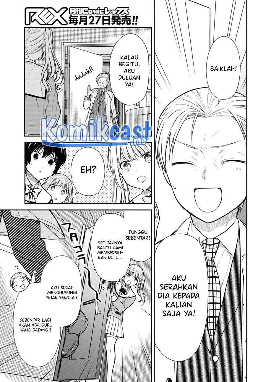 Chapter 47 - halaman 5