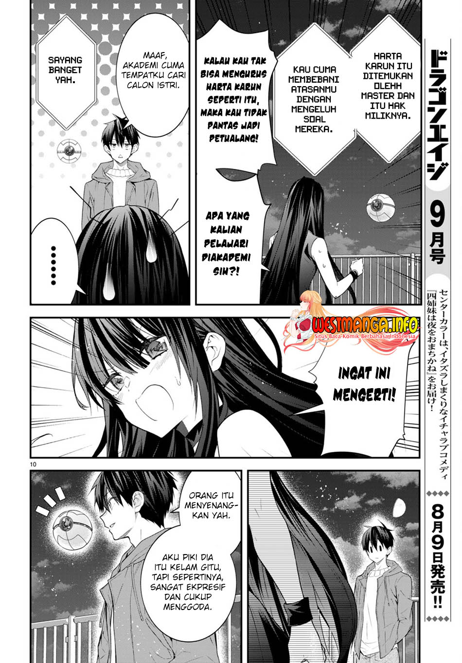 Chapter 45 - halaman 12
