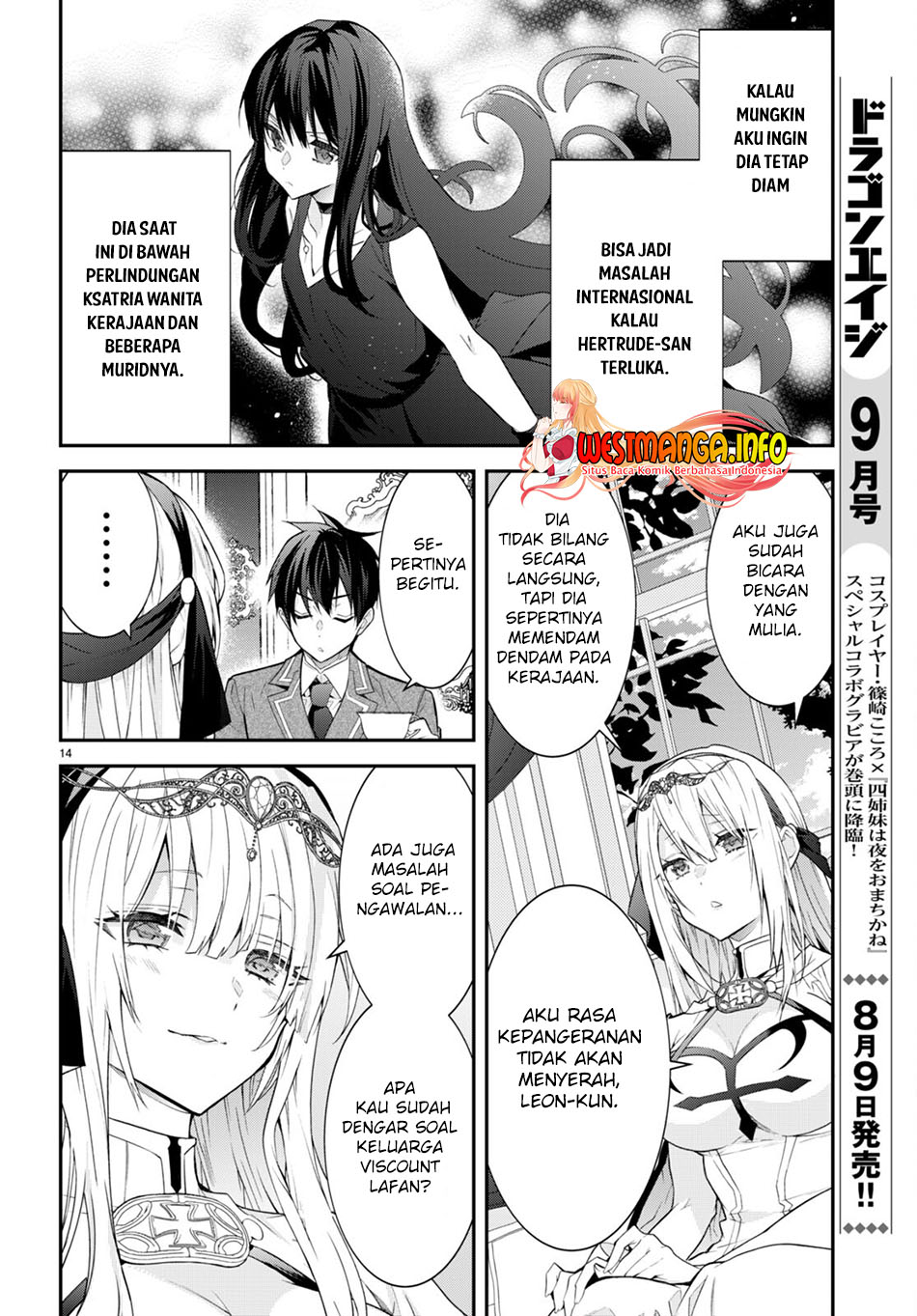 Chapter 45 - halaman 17