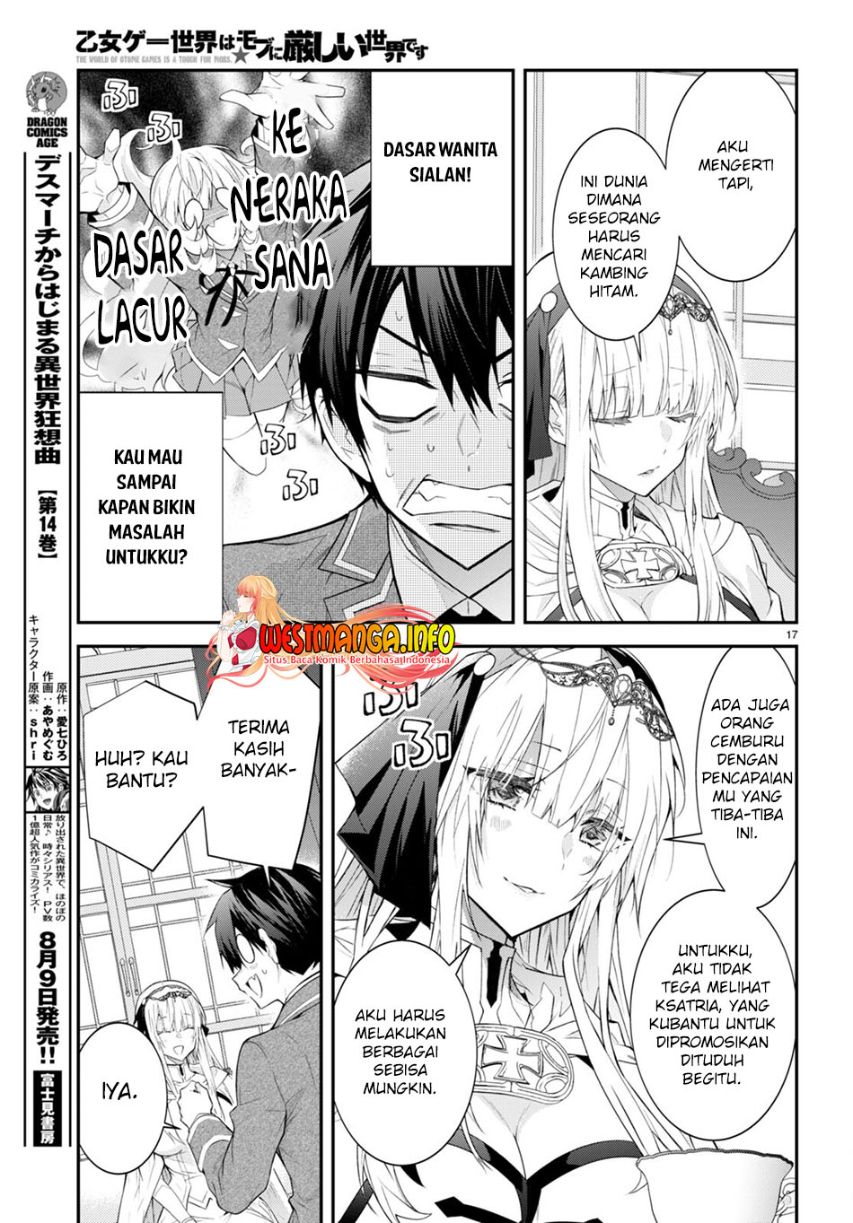 Chapter 45 - halaman 20