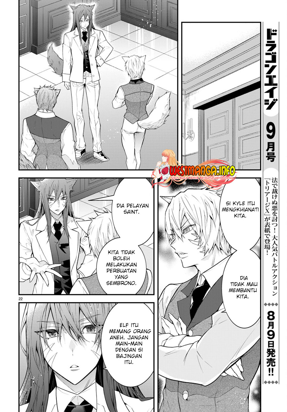 Chapter 45 - halaman 26