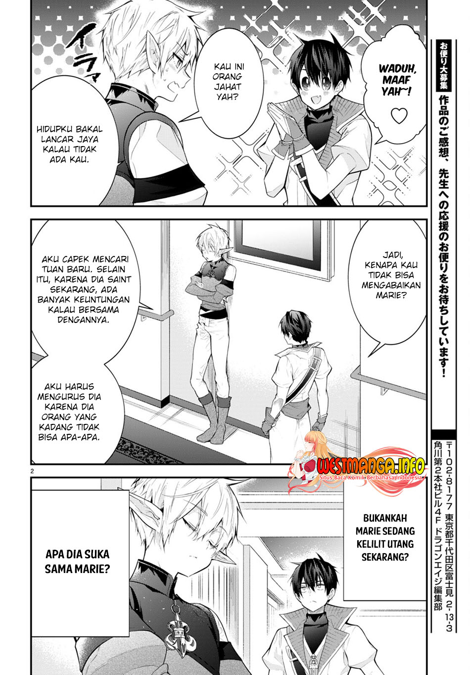 Chapter 45 - halaman 4