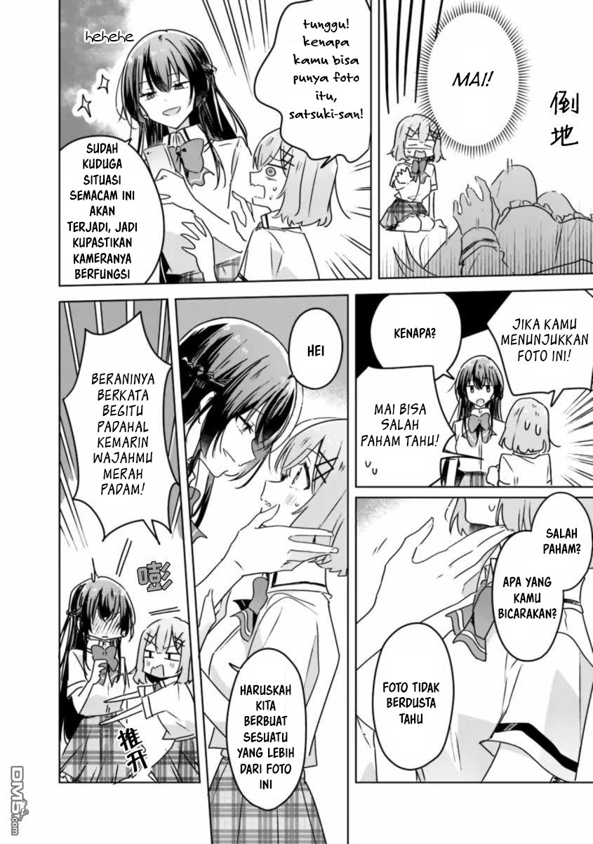 Chapter 30 - halaman 14