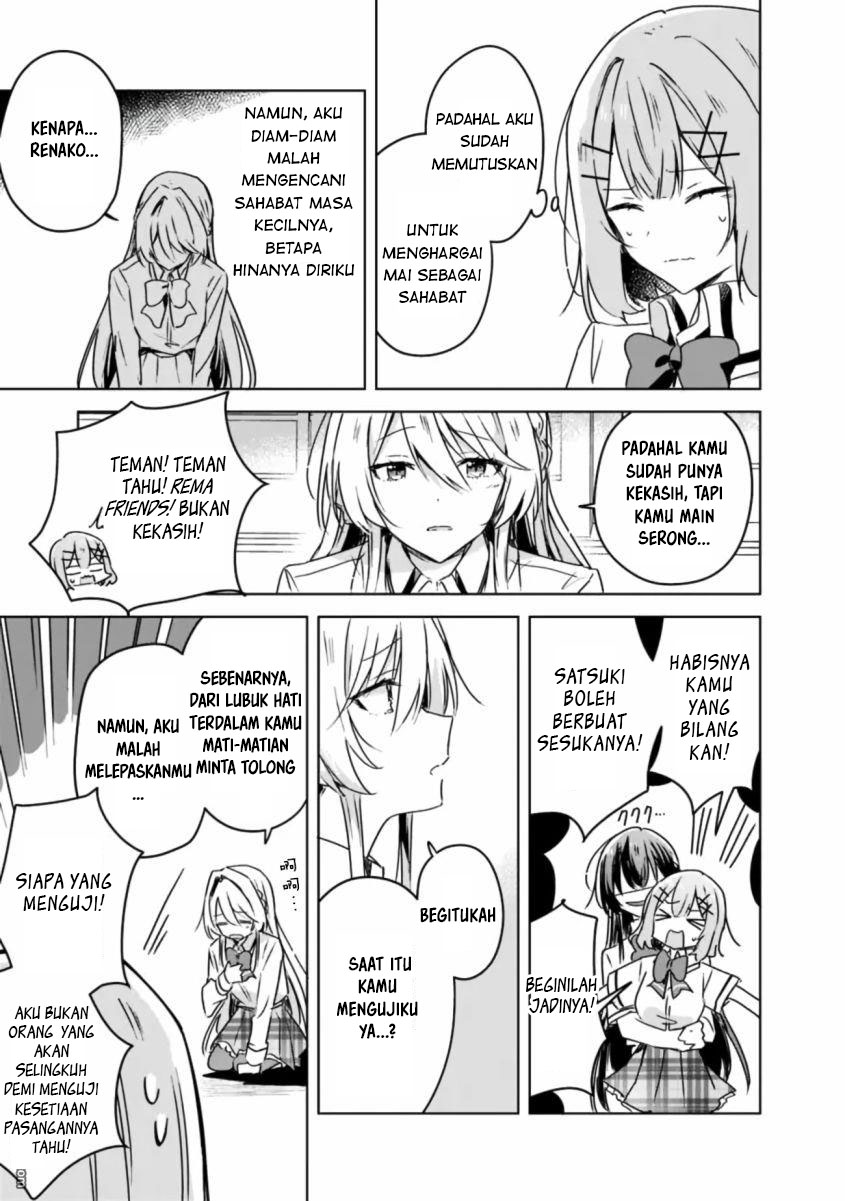 Chapter 30 - halaman 17