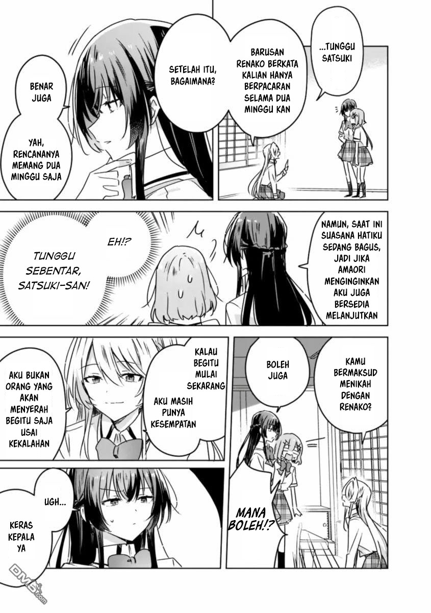Chapter 30 - halaman 19