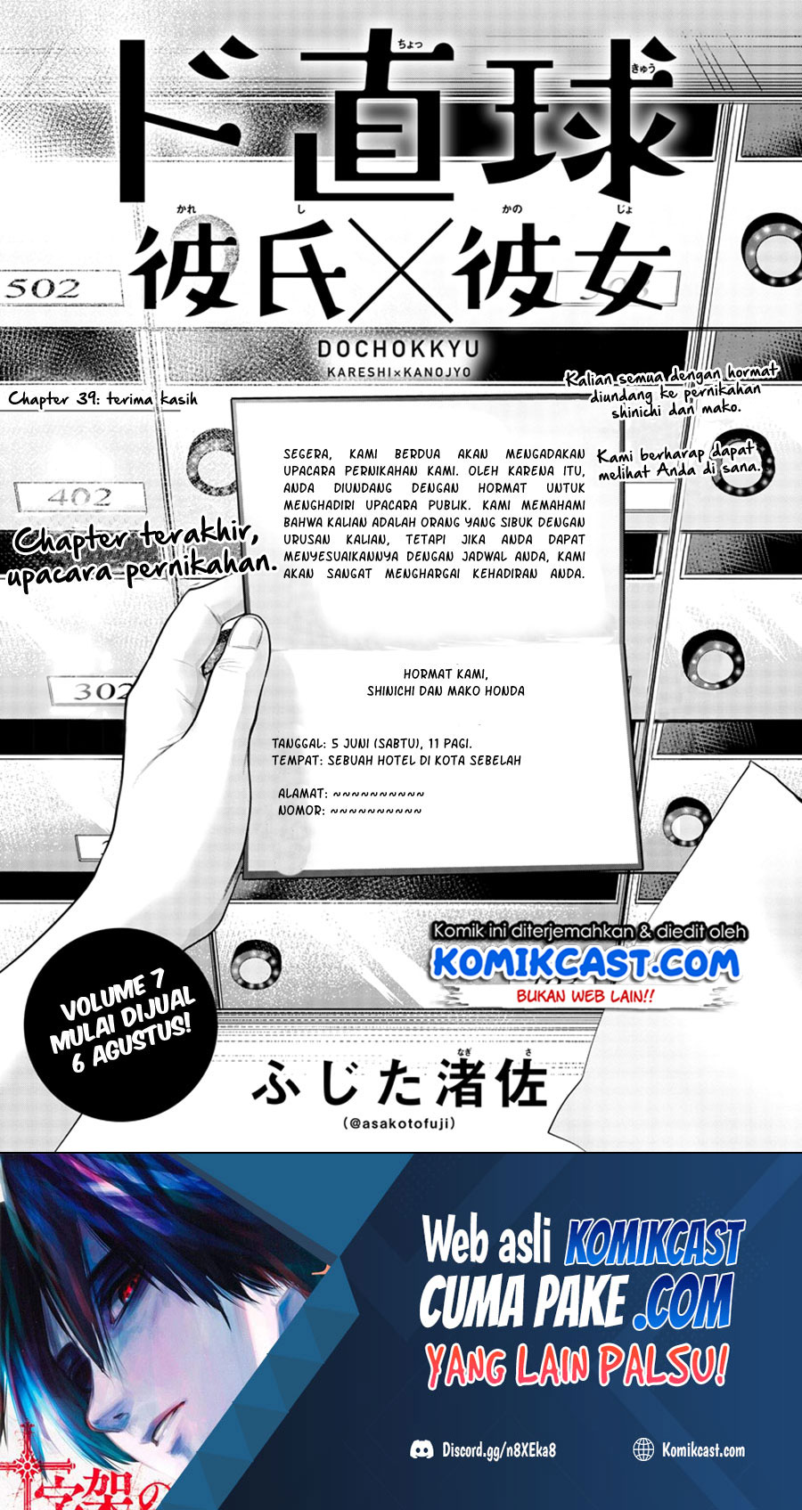 Chapter 39 - halaman 3