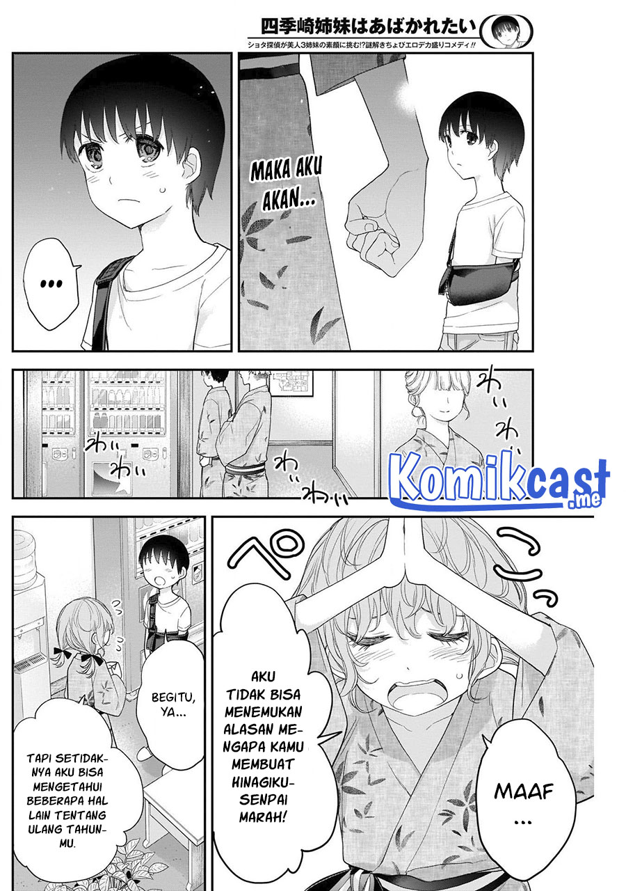 Chapter 27 - halaman 7