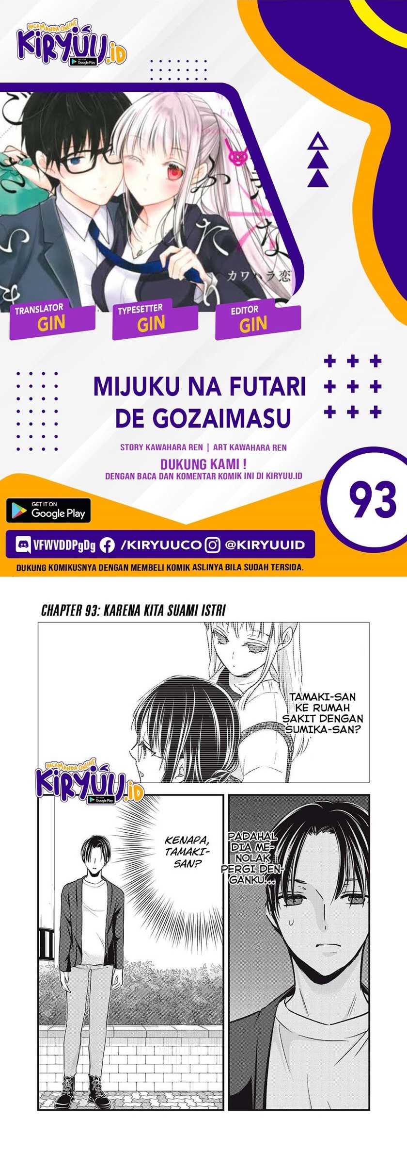 Chapter 93 - halaman 2