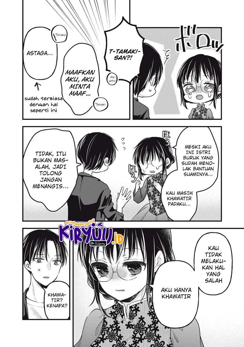 Chapter 93 - halaman 13
