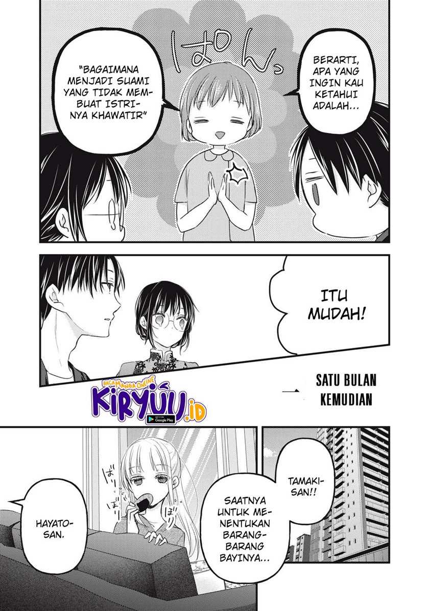 Chapter 93 - halaman 16