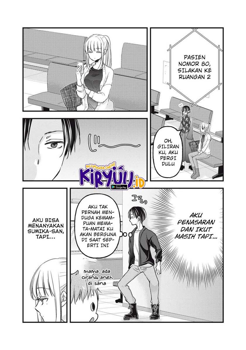 Chapter 93 - halaman 3