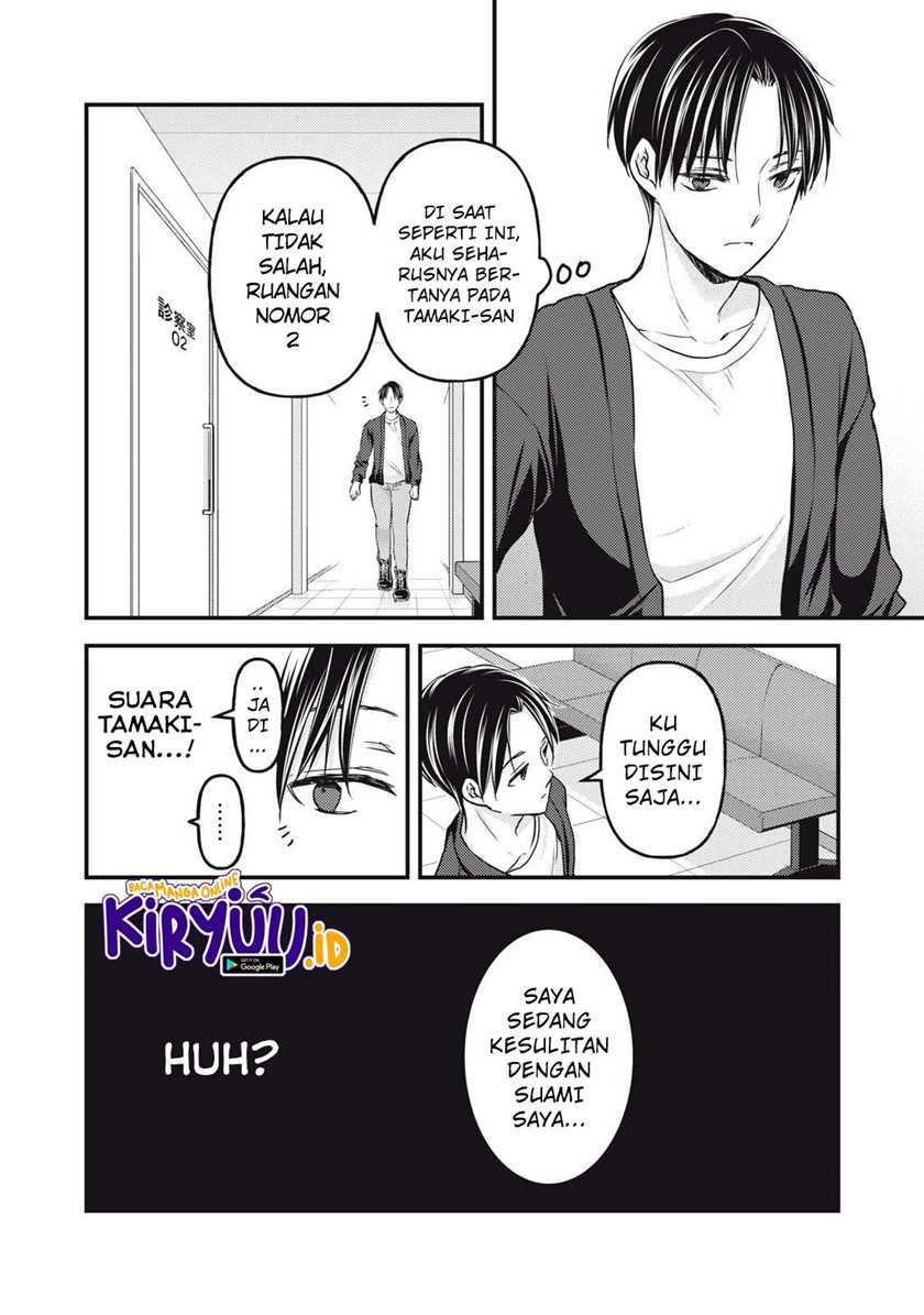 Chapter 93 - halaman 4