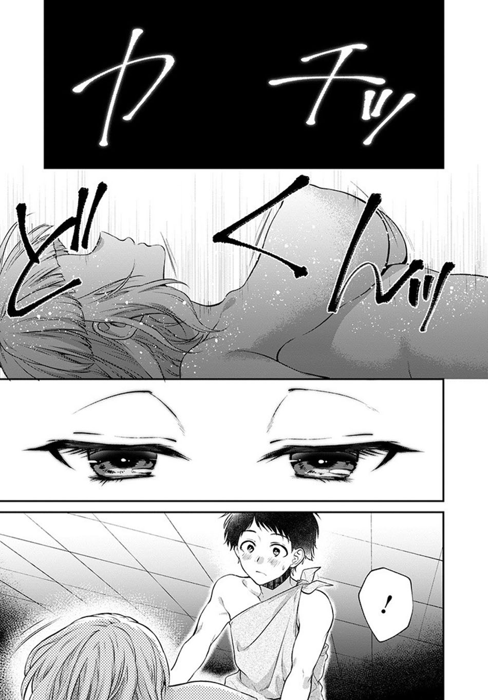 Chapter 10 - halaman 34