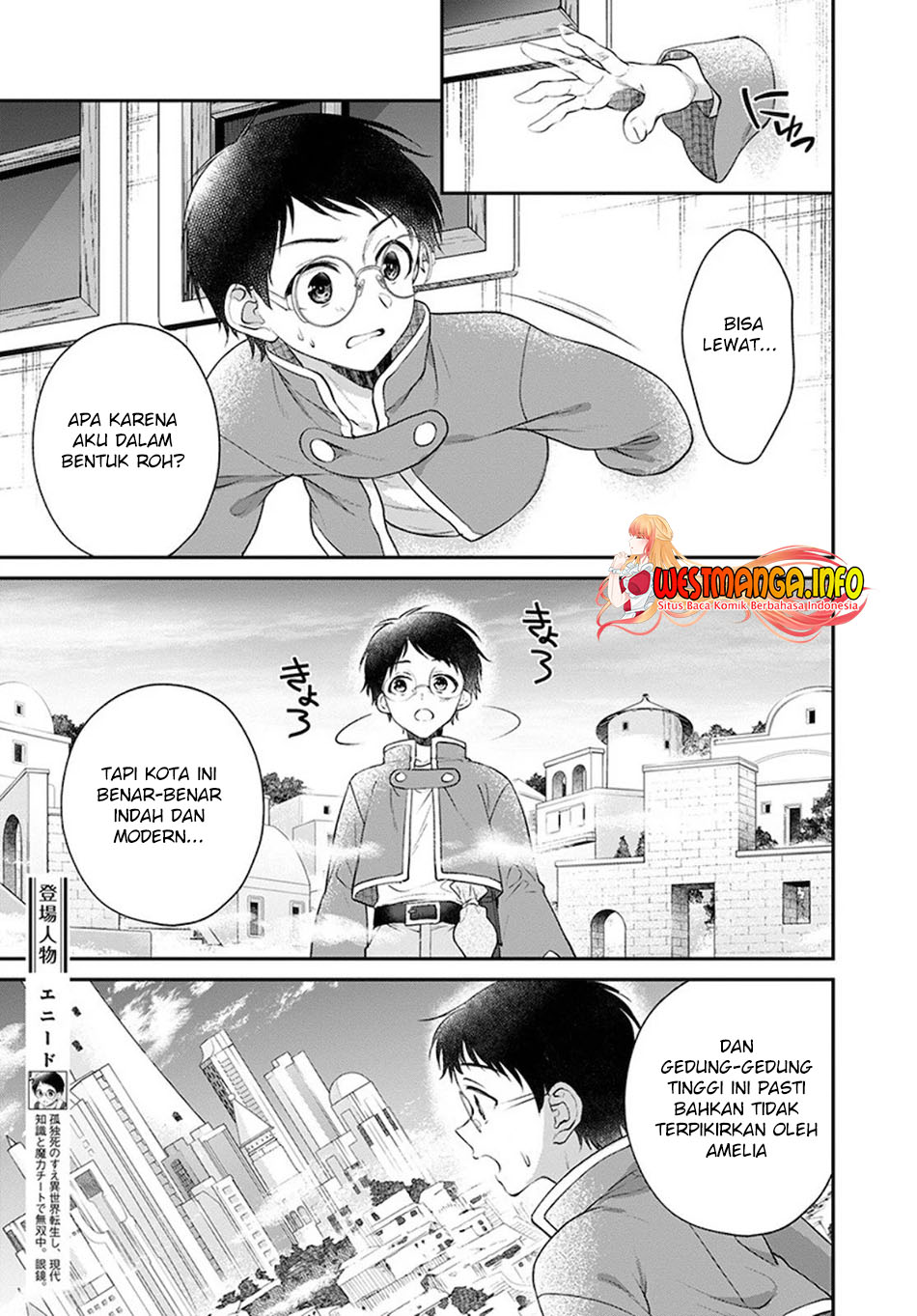 Chapter 10 - halaman 8