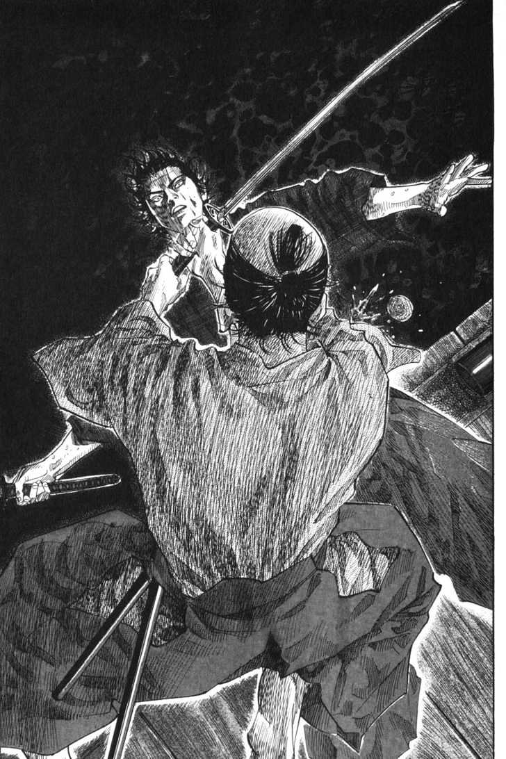 Chapter 95 - halaman 12