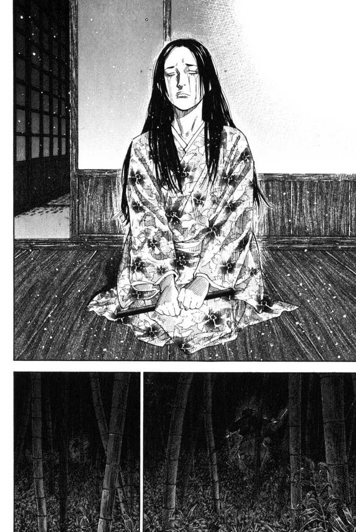 Chapter 95 - halaman 17