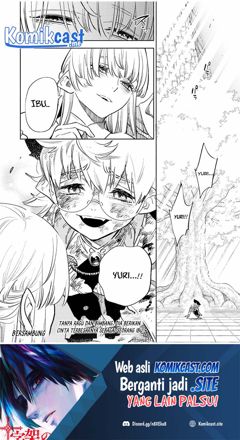 Chapter 51.2 - halaman 13