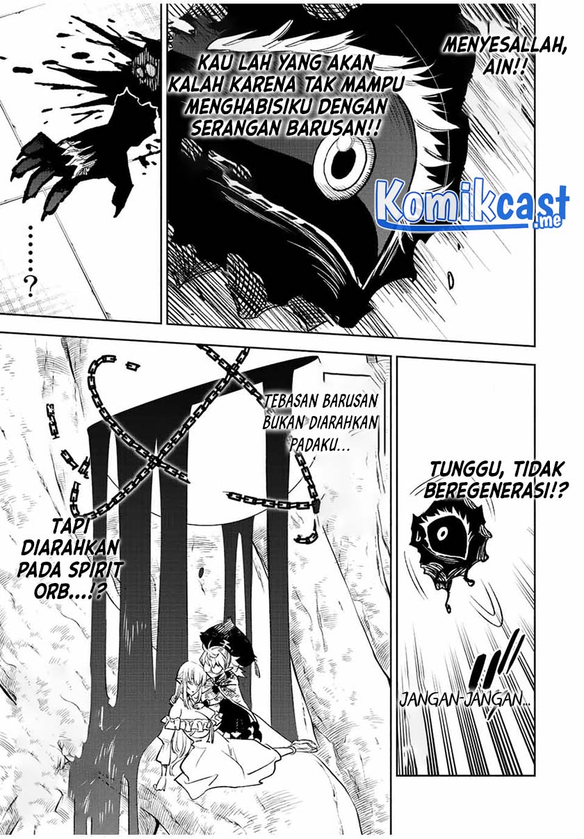 Chapter 51.2 - halaman 8