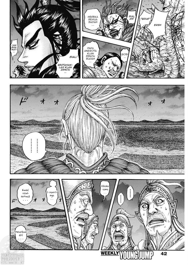 Chapter 727 - halaman 10