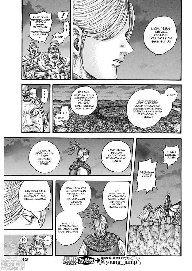 Chapter 727 - halaman 11