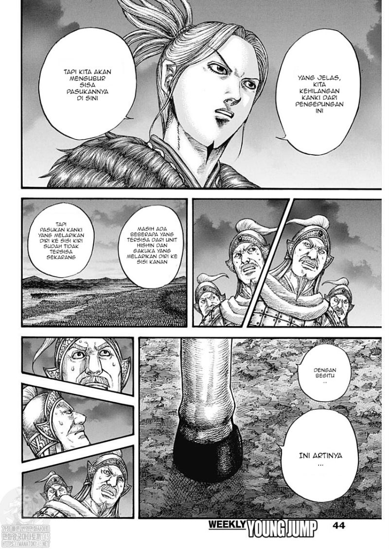 Chapter 727 - halaman 12