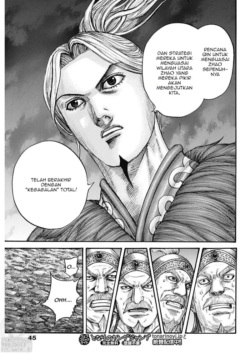 Chapter 727 - halaman 13