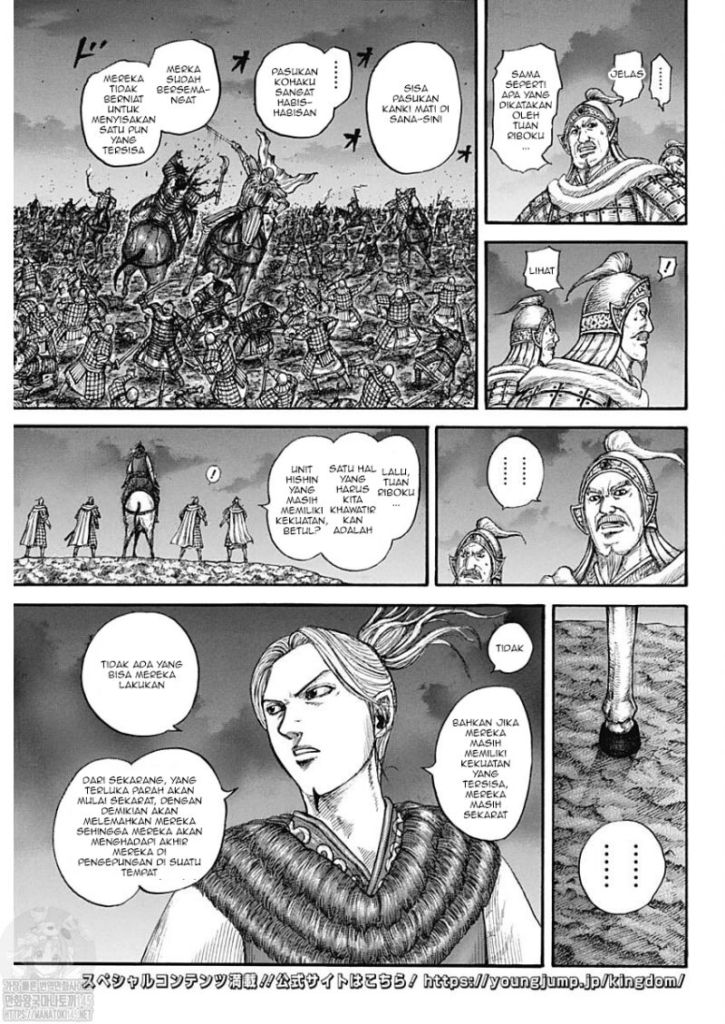 Chapter 727 - halaman 15
