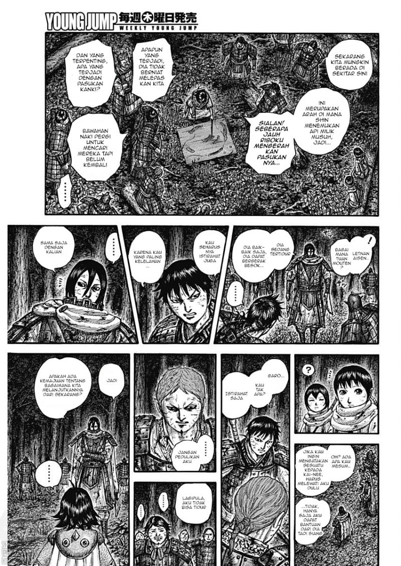 Chapter 727 - halaman 17