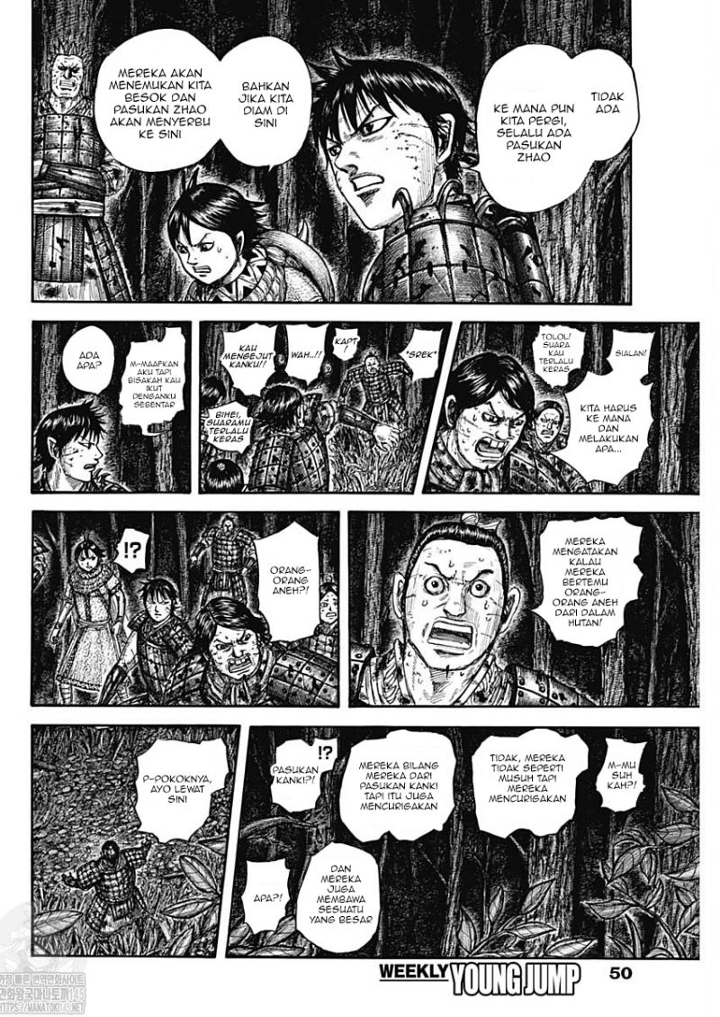 Chapter 727 - halaman 18