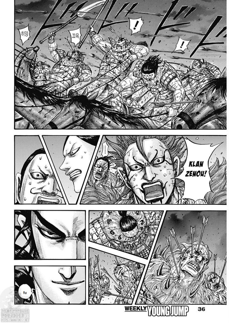 Chapter 727 - halaman 5