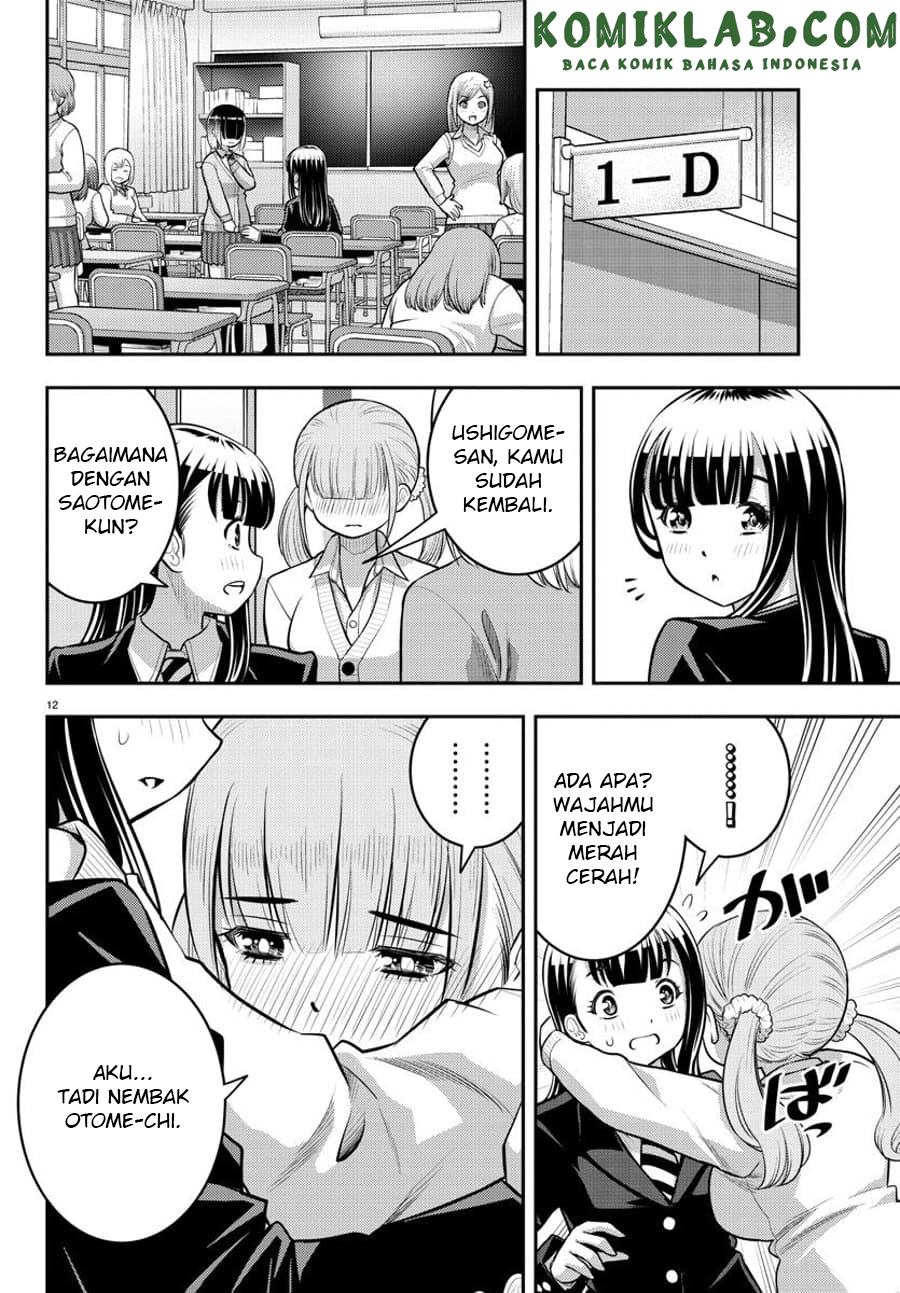Chapter 79 - halaman 14
