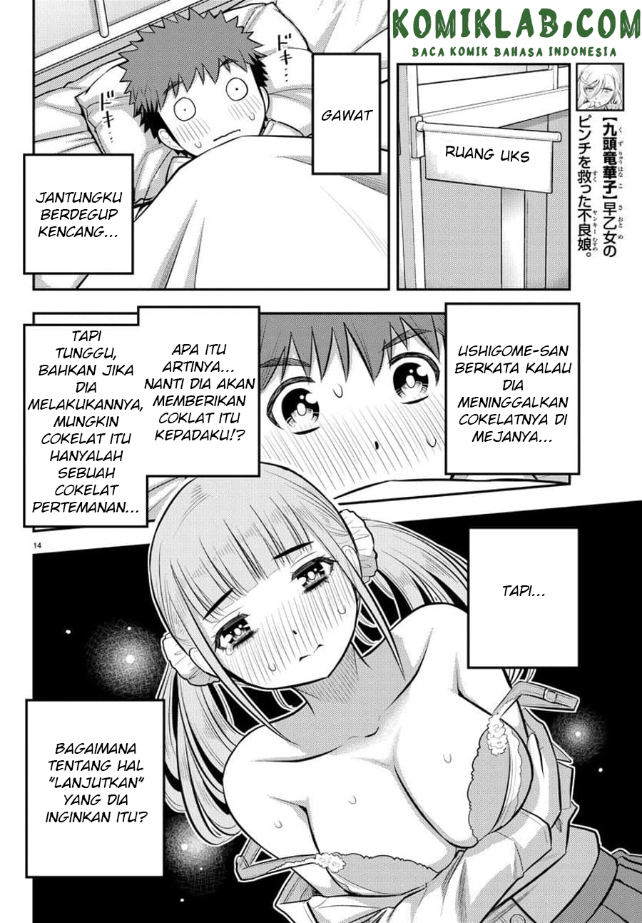 Chapter 79 - halaman 16