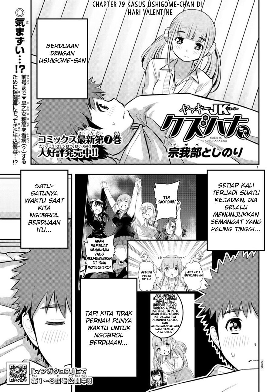 Chapter 79 - halaman 3