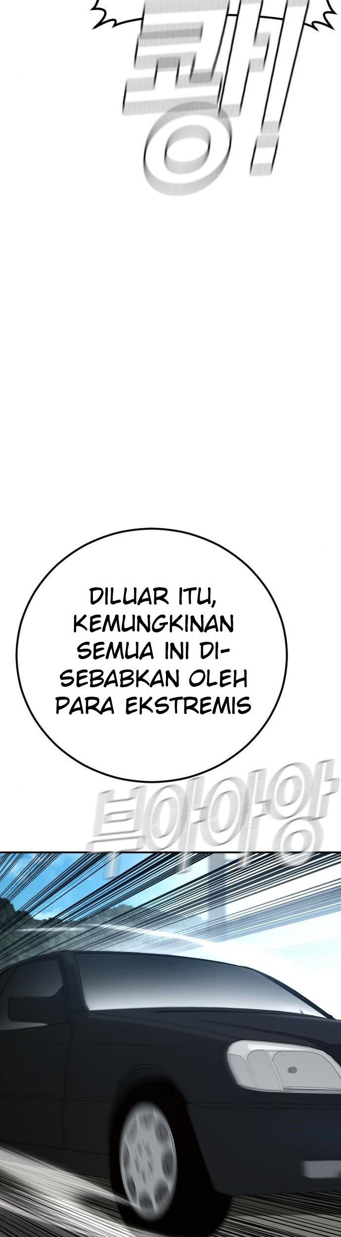 Chapter 42 - halaman 5