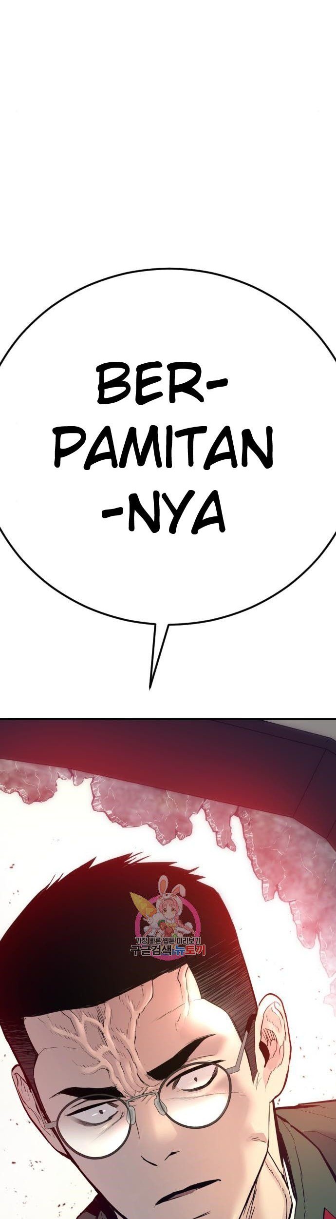 Chapter 42 - halaman 132