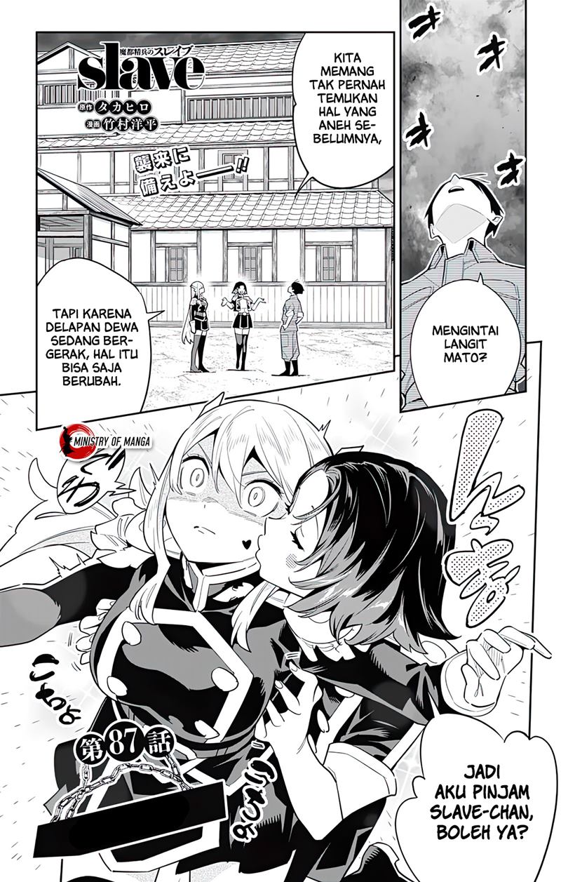 Chapter 87 - halaman 3