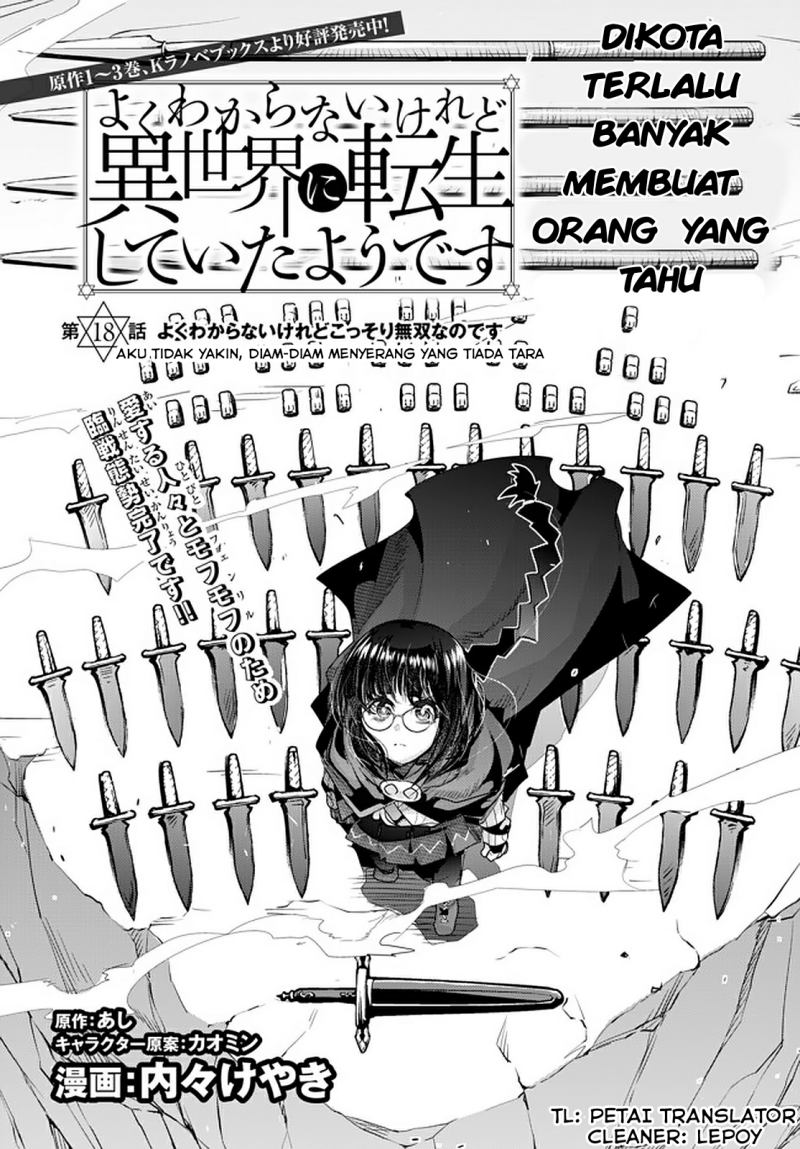 Chapter 18.1 - halaman 3